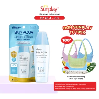 Kem chống nắng vật lý kiềm dầu dạng sữa dùng mỗi ngày Sunplay Skin Aqua Mineral Defense Oil Clear Milk SPF50+ PA++++ 25g