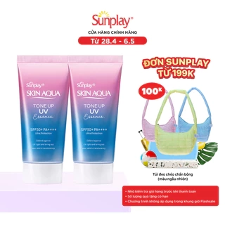 Combo 2 Kem chống nắng nâng tông cho da tối màu Sunplay Skin Aqua Tone Up UV Essence Lavender SPF 50+ PA++++ 50g