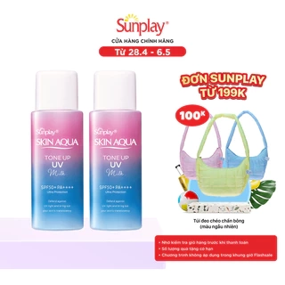 Combo 2 Sữa chống nắng nâng tông cho da khuyết điểm Sunplay Skin Aqua Tone Up UV Milk Mint Green SPF50+ PA++++ 50g