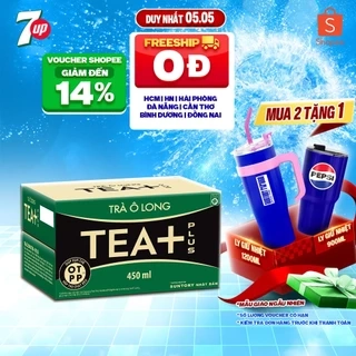 Thùng 24 Chai Trà Ô long Tea+ (450ml /chai)