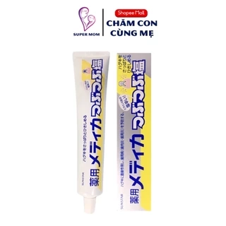 Kem đánh răng muối Sunstar Nhật Bản giúp bảo vệ nướu, trắng răng, hơi thở thơm mát - Tuýp 170g