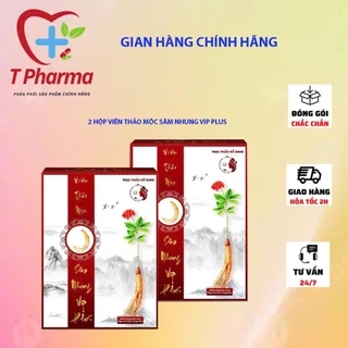 COMBO 2 Hộp Viên Thảo Mộc Ăn Ngon Sâm Nhung VIP Plus hỗ trợ ăn ngon ngủ ngon tăng cân an toàn