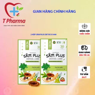 ComBo Kẹo giảm cân Sâm Plus, Combo Sâm Trà Detox x1000, giảm cân, giảm mỡ bụng, đốt chất béo, thải độc tố