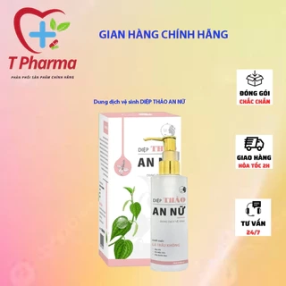 Dung dịch vệ sinh diệp thảo an nữ giúp làm sạch nhẹ nhàng ngăn ngừa độ pH,giảm mùi hôi viêm nhiễm nấm ngứa