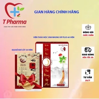 Viên Thảo Mộc Ăn Ngon Sâm Nhung VIP Plus hỗ trợ ăn ngon ngủ ngon tăng cân an toàn