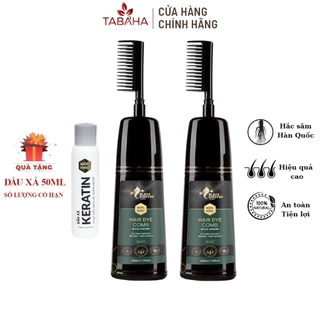 Dầu Gội Phủ Bạc Hắc Sâm Mộc Nhu 225g Giúp Ngăn Chặn Tóc Bạc Sớm