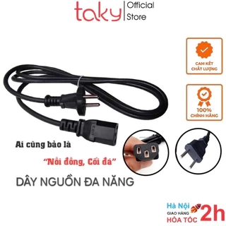 Dây Nguồn - Taky, Phich Cắm Đa Năng 3 Cực Dẹt Dùng Cho Máy Tính, Máy In, Nồi Cơm, Ấm Nước, Các Thiết Bị Gia Dụng. 8602