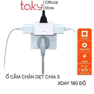 Phích Cắm Dẹt - Taky, Chia 3 Ổ Cắm - Xoay 180 Độ - Dành Cho Không Gian Hẹp, An Toàn, Tiện Dụng - 8607
