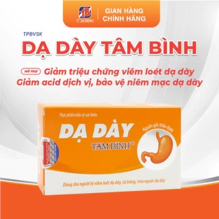 Dạ dày Tâm Bình - Hỗ Trợ Giảm Đau Dạ Dày, Tá Tràng, Trào Ngược Dạ Dày, Bảo Vệ Niêm Mạc Dạ Dày