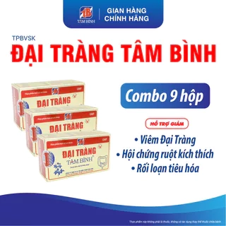 Đại Tràng Tâm Bình, mỗi hộp 60 viên dùng cho người đại tràng, tiêu hóa kém, tiêu chảy, đầy hơi