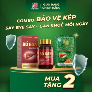 Giải Độc Gan Tâm Bình, hỗ trợ thải độc gan, giảm nổi mề đay, mẩn ngứa, mụn nhọt, tăng cường chức năng gan.