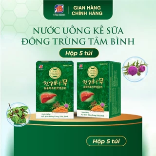 Nước uống Kế sữa Đông trùng Tâm Bình - Dùng trước và sau khi uống rượu, bia