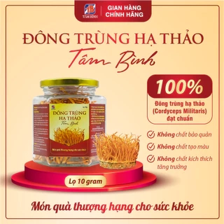 Đông Trùng Hạ Thảo Tâm Bình, Món Quà Thượng Hạng Cho Sức Khỏe, Công Nghệ Sấy Thăng Hoa Đạt Chuẩn, Hộp 10g