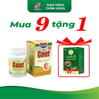 Viên Gout Tâm Bình hộp 60 viên - Hỗ trợ giảm triệu chứng đau do gút, lợi tiểu, tăng đào thải acid uric.