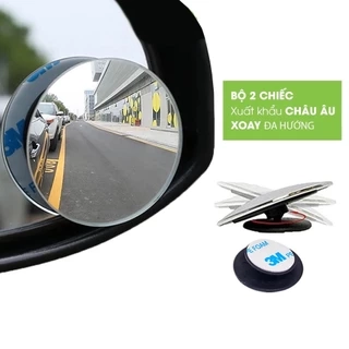 Gương cầu lồi ô tô cao cấp xoay 360 độ hình rẻ quạt gắn kính chiếu hậu không viền, xóa điểm mù, phụ kiện oto Tâm Luân