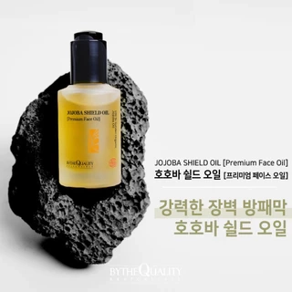 Dầu Dưỡng Da BytheQuality Jojoba Shield Oil 50ml