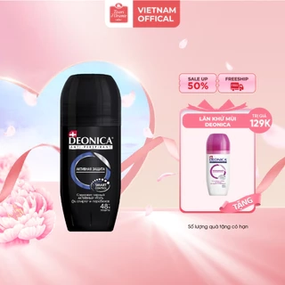 Lăn khử mùi Deonica công nghệ SMART CONTROL dành cho nữ 50ml nhập khẩu từ Nga