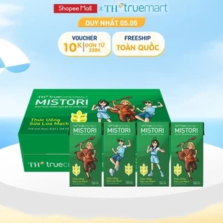 Thùng 48 Hộp Thức uống sữa lúa mạch TH true CHOCOMALT MISTORI milk 180 ml (48 Hộp)