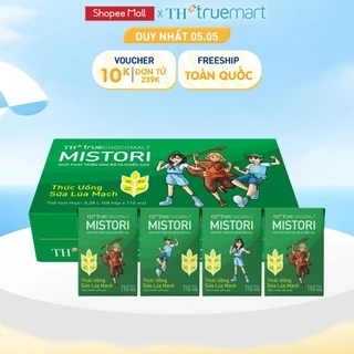 Thùng thức uống sữa lúa mạch TH true CHOCOMALT MISTORI 110ml (48 Hộp)