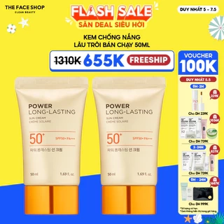 Bộ 02 Kem chống nắng đa năng TheFaceShop Natural SPF50+ 50mlx2