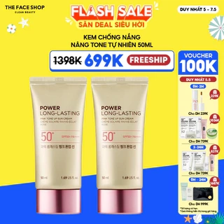 Combo 2 Kem Chống Nắng Thefaceshop Power Long Pink Tone Up Spf50++ 50Mlx2
