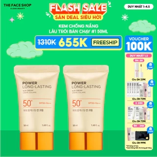 Combo 02 Kem chống nắng đa năng TheFaceShop Natural SPF50+ 50mlx2