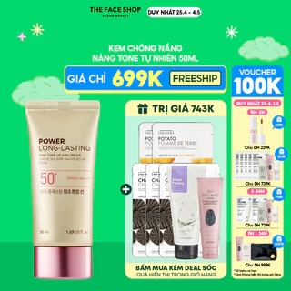 Kem Chống Nắng THE FACE SHOP Nâng Tông Da Pink Tone Up Spf50+ 50Ml