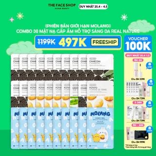 Set 30 Mặt Nạ Real Nature THE FACE SHOP Dưỡng Ẩm 20g (mix nhiều loại)