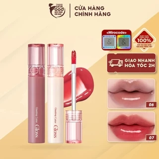 Son Bóng Cho Môi Căng Mọng, Mềm Mịn Romand Glasting Color Gloss 4g