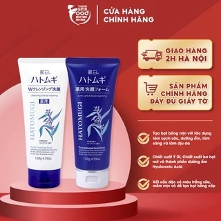 Sữa Rửa Mặt Dưỡng Ẩm, Ngừa Mụn, Sáng Da Chiết Xuất Ý Dĩ Nhật Bản Hatomugi Moisturizing & Facial Foam 130g
