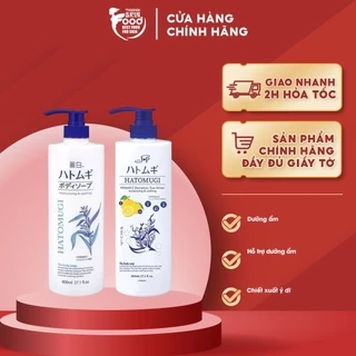 Sữa Tắm Dưỡng Ẩm, Trắng Da Chiết Xuất Ý Dĩ Nhật Bản Hatomugi Moisturizing & Washing The Body Soap 800ml