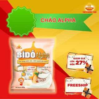 TẶNG 5 THỐ NHỰA TIỆN LỢI - Thùng 30 Gói Cháo Yến Bí Đỏ Thịt Bằm 50g/gói