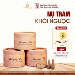 Nụ trầm hương cao cấp 12 năm Thiên Mộc Hương trầm hương tự nhiên 12 năm khói ngược xông nhà tẩy uế