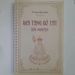 Sổ Tay Chép Kinh Địa Tạng (nét chữ in mờ)