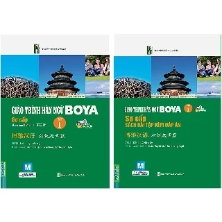 Sách - Combo Trọn Bộ 2 Cuốn Giáo Trình Hán Ngữ Boya Sơ Cấp 1 + Sách Bài Tập Đáp Án ( Lẻ Tùy Chọn )