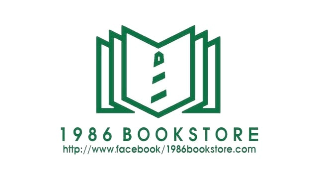 Tổng hợp giá 1986 Bookstore