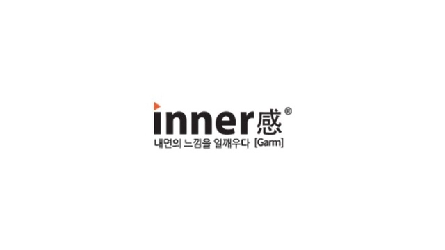 Tổng hợp giá Innergarm