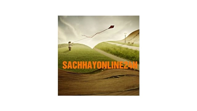 Sách hay online logo