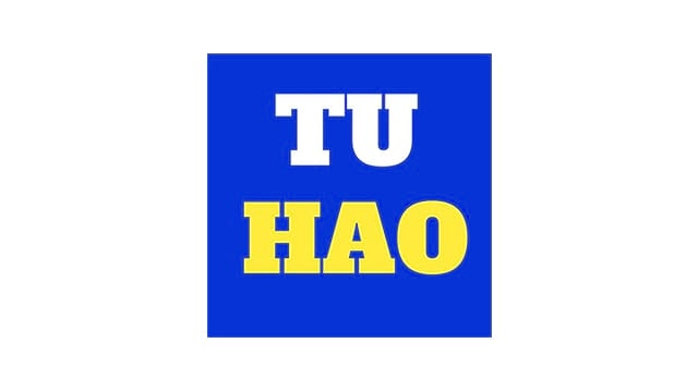 Từ Hảo logo