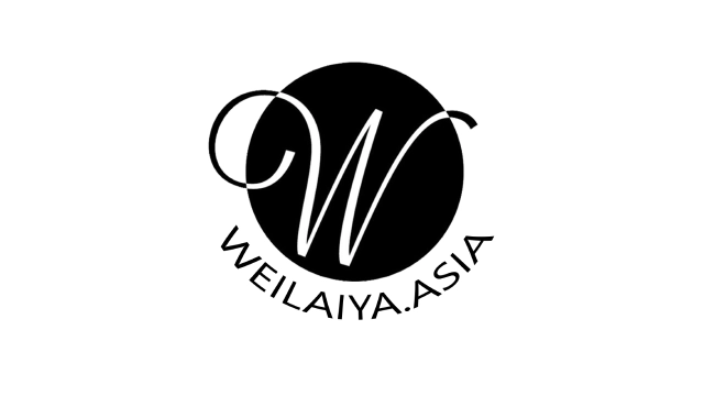 Weilaiya logo