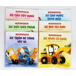 SÁCH - Thế Giới Xe Công Trình (Mã lẻ tuỳ chọn)