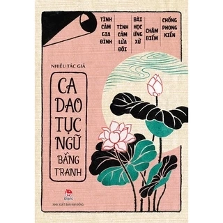 Sách-Ca Dao Tục Ngữ Bằng Tranh(Kim Đồng)