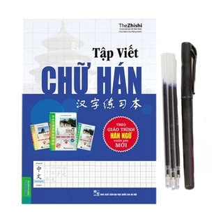 Sách - Tập Viết Chữ Hán Theo Giáo Trình Hán Ngữ Mới + Bút Bay Màu