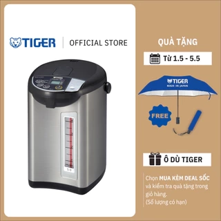 Bình Thủy Điện TIGER PDU-A50W - Hàng chính hãng