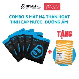 Combo 5 Mặt Nạ Dưỡng Da Tăng Cường Độ Ẩm 30mLx5 Tặng 1 Mặt Nạ Sợi Tơ Siêu Nhẹ Sáng Da