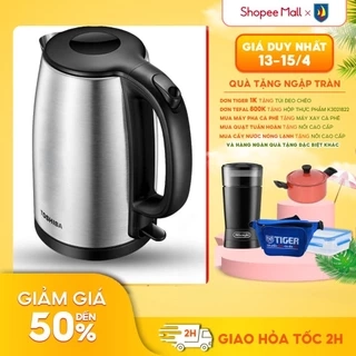 Ấm siêu tốc Toshiba KT-17SH2NV - Dung tích 1.7L - Thép không gỉ - Hàng chính hãng - Bảo hành 1 năm