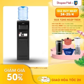 Cây nước nóng lạnh Toshiba RWF-W1917TV(K) - Công suất 650W - Hàng chính hãng - Bảo hành 12 tháng