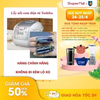 Lẫy nồi cơm điện Toshiba và nắp thoát hơi nồi cơm RC-10NMF/RC-18NMF/RC-18NTF - Hàng chính hãng