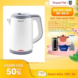 Ấm siêu tốc Happy Cook 1.2L, HEK-120PW - 2 lớp chống nóng - Bảo hành chính hãng 12 tháng.