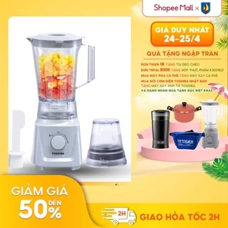 Máy xay sinh tố Toshiba MX-60T(H) - 600W - Dung tích 1.5L - Hàng chính hãng - Bảo hành 12 tháng